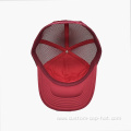 Custom Embroidered Red Foam Trucker Hat
